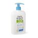 Organic Micellar Bath Gel for Body & Hair - 500ml | Gentle Cleanser | International Shipping - Buy Online on GoSupps.com