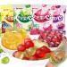 7 flavors Peeling fruit juice fudge white peach strawberry grape Litchi sugar soft candy Toffee 50% Juice Content gummy candy sweets Chewy gumdrop desserts (White Peach Flavor 300g(15bag)) White Peach Flavor 300g(15bag)