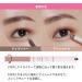 Etude Cute Eyes Maker (#Rose Shimmer) - Buy Online on GoSupps.com