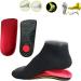 3 Pairs Orthotic L-Shaped Insoles - Arch Support Shoe Pads for Ultimate Comfort | International Shipping - Buy Online on GoSupps.com