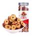 SIJIYUNLI-Red Date Slices 80g/2.82oz Superfood instant brewing without added sugar Circled jujube Crispy Slices