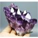 Crystal Rough Natural Uruguay Amethyst Crystal Purple Specimen for Beautiful (Size : 80-100g) - Buy Online on GoSupps.com