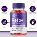 2nd Life Keto ACV Gummies - Advanced Weight Loss Formula with Apple Cider Vinegar - 60 Gummies - Buy Online on GoSupps.com