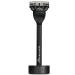 Buy Bolin Webb Limited Edition Muhammad Ali Razor - Gillette Fusion5 Blade Lightweight Aluminum Handle Premium Shaving Experience - Buy Online on GoSupps.com