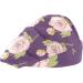 Adjustable Working Caps Tie Back Cover Hair Bouffant Hats Sweatband - 24 Floral Pattern - Unisex, One Size Fit All - Buy Online on GoSupps.com