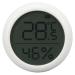 Intelligent Thermometer - Remote Monitoring & Control | Industrial Temperature Sensors - Buy Online on GoSupps.com