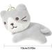 Shop Kawaii Cat Plush Key Pendant - Cute Cartoon Mini Cat Keychain Soft Plush Figure Toys in Light Gray & White - Buy Online on GoSupps.com