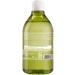 La Provence BIO Marseille Soap Scent Moisturising Shower 500 ml - Buy Online on GoSupps.com
