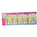 CLISPEED 24 Pcs Sensitive Toothbrush Set for Toddlers - Gentle Cleaning for Kids | Buy Internationally - Buy Online on GoSupps.com