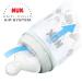 NUK First Choice+ Baby Bottles | Anti-Colic Silicone Teat | BPA Free | 150ml | 4 Pack | 0-6 Months International Shipping Available - Buy Online on GoSupps.com