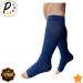 Premium Sheer 15-20 mmHg Compression Calf Socks - Open Toe Navy | International Shipping Available - Buy Online on GoSupps.com