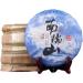 HQZM Yunnan Nannuo Mountain 357g Old Tree Pure Material PuErh Raw Tea The Choice of Quality - Buy Online on GoSupps.com