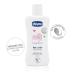 Chicco Baby Moment Body Lotion Size 200 Ml. - Buy Online on GoSupps.com