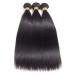 12A Grade Brazilian Virgin Straight Human Hair Bundles - 10 12 14 inches - 300g | Unprocessed Remy Hair Extensions - Buy Online on GoSupps.com