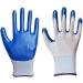 12 Pairs of Nitrile Gloves Safety Work Gloves Thick wear-Resistant Non-Slip Nylon Gloves R b - Buy Online on GoSupps.com
