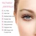 Eyelash Extension Cleanser - Non-Irritating Foaming Lash Shampoo | Oil Paraben & Sulfate Free | 1.69fl.oz for Professional Salons - Buy Online on GoSupps.com