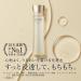 SHISEIDO Elixir Superieur Lifting Moisture Lotion T I - Hydrating and Lifting Formula - Buy Online on GoSupps.com