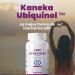 HSN Ubiquinol | 100mg | Reduced form of coenzyme Q10 | Increased bioavailability | Non-GMO vegan gluten-free lactose-free | 120 vegetable pearls - Buy Online on GoSupps.com
