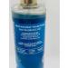 Iced Sugar Plum Fine Fragrance Mist for Women 8 Ounce Full Size Body Spray - Buy Online on GoSupps.com