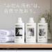 Buy N Ecostore Softener Citrus 500ML - Eco-Friendly Laundry Care for Global Shipping - Buy Online on GoSupps.com