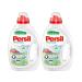 Persil sensitive gel 40 WL (2 x 20 washloads) liquid detergent for allergy sufferers & babies with soothing aloe vera for sensitive skin effectively from 20 C to 95 C 900 ml (2 pack)