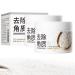 Exfoliante De Arroz Para Aclarar La Piel Rice Plant Extract Exfoliating Gel Exfoliante De Arroz Para La Cara Exfoliating Rice Cleansing Facial Scrub Deep Clean Brighter (2 pcs)