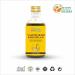 Herbs Botanica Nalpamaradi Thailam Skin Radiance Treatment Oil 200ml - Ayurvedic Oil with Turmeric & 15 Herbs for Skin, Face & Body - Buy Online on GoSupps.com
