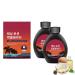 Intensive Deep Dark Tan Activator Lot de 2 lotions bronzantes sans danger pour la peau sensible avec des antioxydants l'aloe vera 100 ml 2 pi ces.