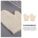 Beaupretty Exfoliating Gloves 2Pcs - Sisal Bath Mitts for Soft Skin | Shower Scrubber & Exfoliator for Men & Women | Loofah Sponge & Household Essential - Buy Online on GoSupps.com