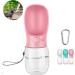 Buy Cotop Portable Dog Water Bottle 350ml - Antibacterial & Leak-Proof Travel Dispenser for Dogs & Cats - Pink Outdoor Drinking Cup - Buy Online on GoSupps.com