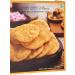 Bikaji Chaat Papdi 20x400g - Buy Online on GoSupps.com