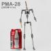 CINESPARK PMA-28 DIY Stainless Steel Professional Armature for Stop Motion Character Puppet - Buy Online on GoSupps.com