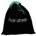 MAGICLULU Blow 4 Pcs Hair Dryer Storage Bag Duffle Bag for Travel Hair Blower Storage Bag Pouch Bulk Hat Tool
