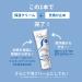 Embryolisse Multi-Protection Milk Cream SPF20 PA+++ | Hydrating Face Cream for All Skin Types | International Shipping Available - Buy Online on GoSupps.com