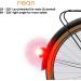 Buy NEAN LED Bicycle Dynamo Rear Light | STVZO Approved Reflector & Parking Light | 7 Candela Red Outdoor Reflector Lamp - Buy Online on GoSupps.com