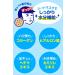 Ishizawa Lab Keana Nadeshiko Pore Care Men's Face Mask 10 Sheets - Buy Online on GoSupps.com
