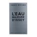 Issey Miyake Issey Miyake L'eau Majeure D'lssey Eau De Toilette Spray 50 Ml/1.6 Ounce 1.6 Ounce Cedar Mint 1.6 Ounce (Pack of 1) - Buy Online on GoSupps.com