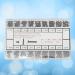 Healeved 500-Piece Screwdriver Replacement Set for Glasses Watches & Notebooks - Micro Screw Repair Tool Kit - Buy Online on GoSupps.com