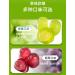 8 types Peeling Fruit Gummies Peelable watermelon Fudge Grape Lychee Orange Flavored Soft Candy Chewing Candy Chinese Sweets Dessert Healthy and nutritious candies Gift (Mixed flavor 10bag) Mixed flavor 10bag - Buy Online on GoSupps.com