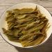 Pu-erh tea 2019 Lao Ban Zhang Zhengqitang 500-year-old tree 357g Raw - Buy Online on GoSupps.com
