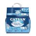Catsan Hygiene Plus non-clumping cat litter (1 x 10l)