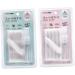 POPETPOP 2 Packs Spray Bottles Makeup Tape Fork Rods Stickers Double Eyelid Sticker Invisible Travel 9*2cmx2pcs As Shownx2pcs - Buy Online on GoSupps.com