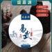 Pu-erh tea 2021 Yiwu luoshui dong 357g Raw - Buy Online on GoSupps.com