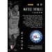 2019-20 Panini Illusions Matisse Thybulle RC #187 | Philadelphia 76ers Rookie NBA Basketball Trading Card - Buy Online on GoSupps.com