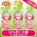 Peel fruit fudge 68% fruit juice content wedding candies Mango fudge lychee white peach fudge healthy nutrition snacks Chinese snack gifts candy dessert (grapey 5 packs) grapey 5 packs - Buy Online on GoSupps.com