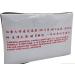 Herbal Cure - Ginseng 6 Years Root 100g / Box - Buy Online on GoSupps.com