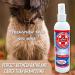FlexTran Ring Out for Pets: Ringworm Control & Itch Relief Spray - 8 oz Bottle - Buy Online on GoSupps.com