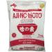 Ajinomoto Monosodium Glutamate MSG Umami Seasoning 1 kg (2.2lb) and TuckShop Online Spice Spoon Bundle - Buy Online on GoSupps.com