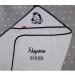 Hooded Towel with Embroidered Name - 100% Cotton 76x76 cm - White Zebra Design - Perfect Gift for Kids - Buy Online on GoSupps.com
