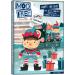 MooFree Brand Vegan White Advent Calendar - Organic No Dairy Milk Chocolate Alternative 70 Gram
